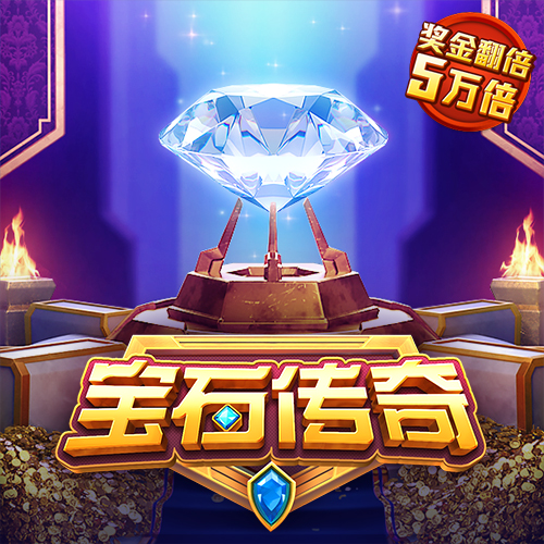 ob体育