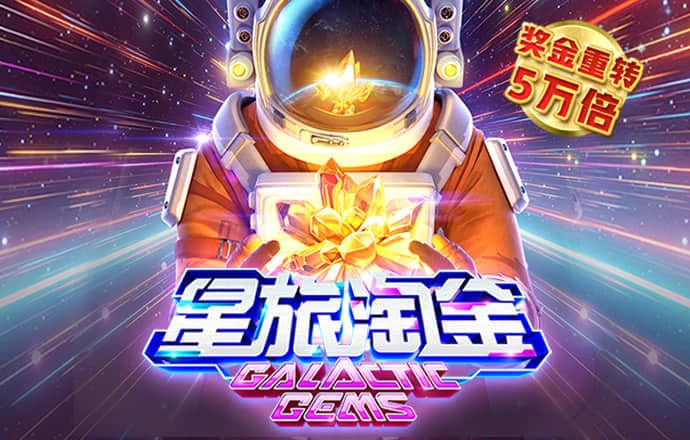 xk体育app官网