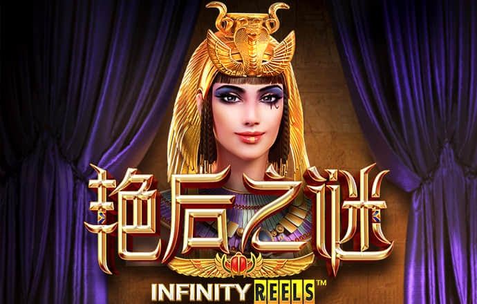宾果彩票购彩中心