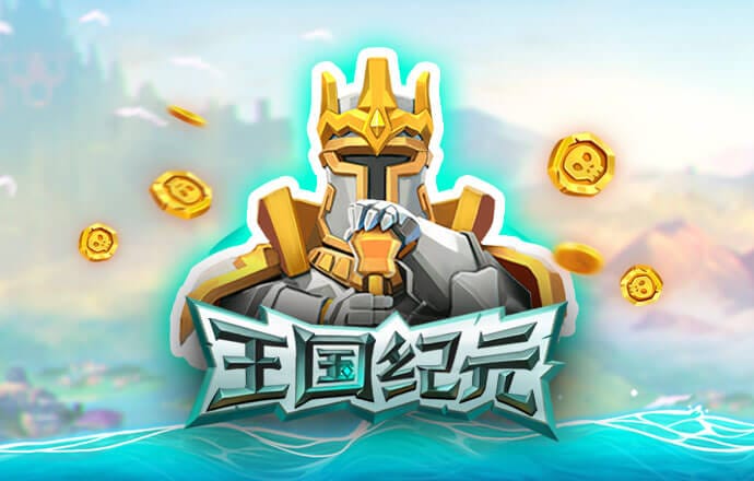 高云体育登录入口