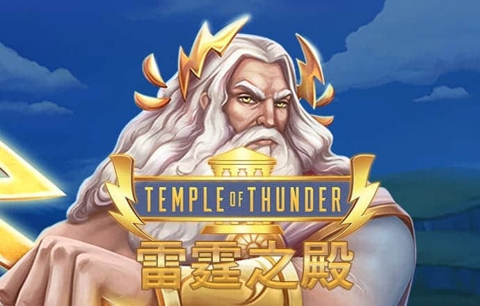 8808彩票app下载