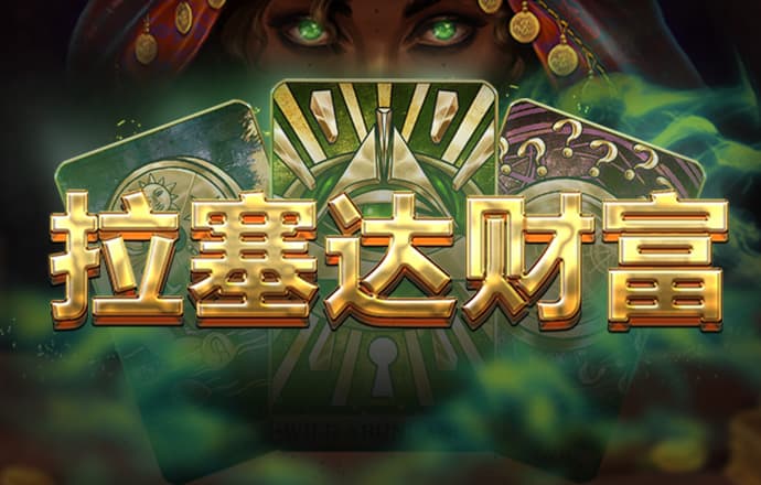 cq9电子娱乐平台