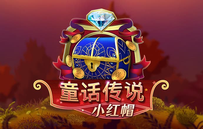 XVDEVIOS官方中文版安装