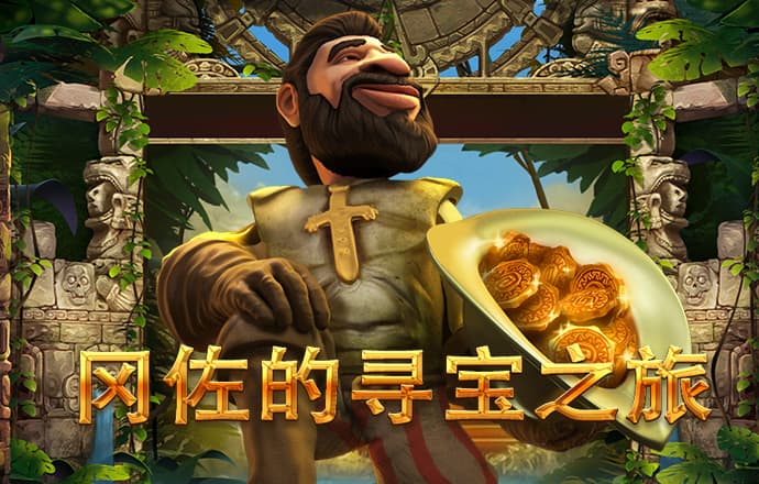 浩瀚体育官网平台