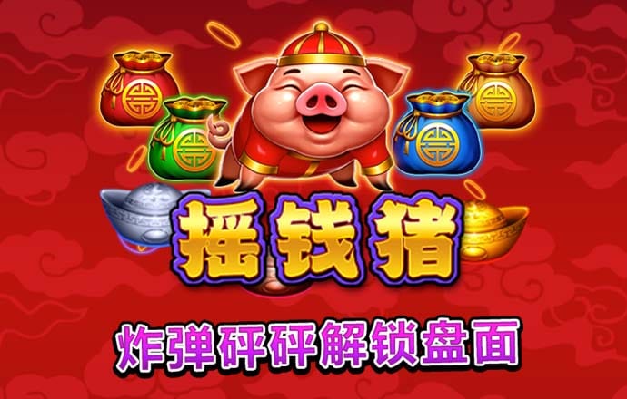 yh86银河国际app下载